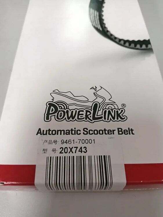 Ремень вариатора 743х20х30 GATES POWERLINK для скутеров 80-150сс